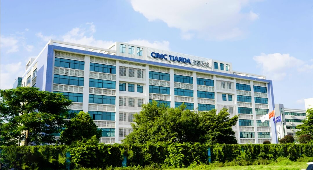 中集天达控股有限公司(0445.HK)