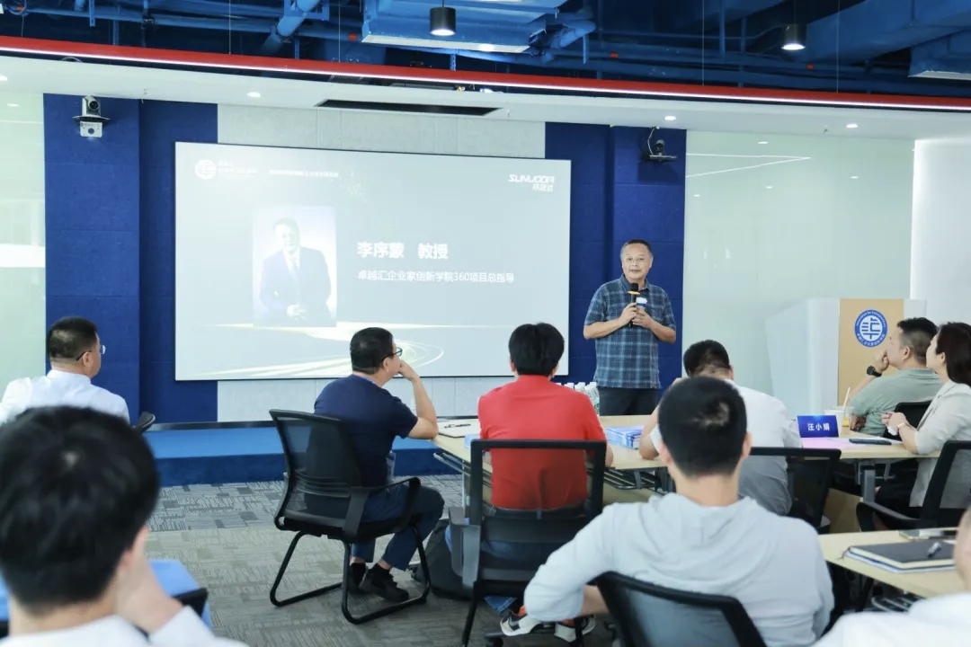 360精英作战营（一期）圆满结业，祝贺满载而归的企业学员们！