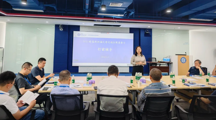 赴美深度学习启航：企业的创新与可持续发展