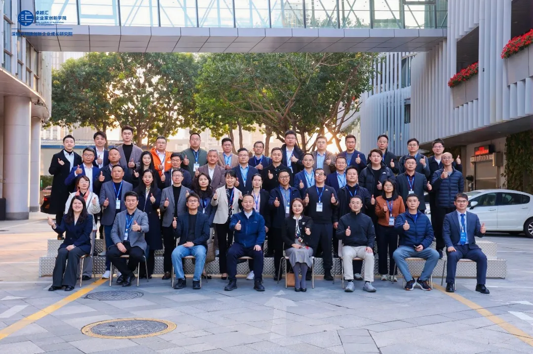 1773374827116112.png 823ef1b6f88244cc1a89e9dd75ae84d4.png